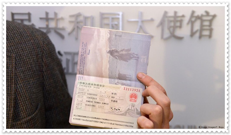  Chinese visa